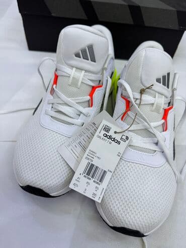 mango: Мужские кроссовки, 42.5, Adidas Originals, Новый, цвет - Белый, Самовывоз — 6