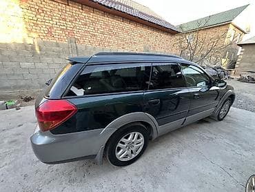 субару 2015: Subaru Outback: 2005 г., 2.5 л, Автомат, Бензин, Универсал — 5