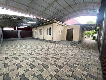 Продаю! Дом 3к 110м2, 6 соток, 240т$ Учаток 6 соток, Красная книга