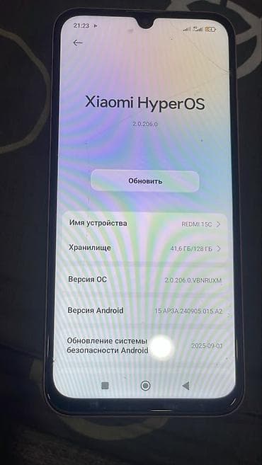 iphone s: Redmi, Redmi 15C, Новый — 3