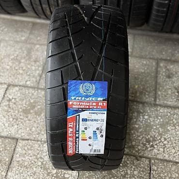 Шины 265 / 35 / R 18, Лето, Новый, Пара, Легковые, Китай at lalafo.kg Шины 265 / 35 / R 18, Лето, Новый, Пара, Легковые, Китай