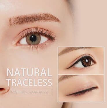 капсулы день и ночь корея отзывы: США Клей-карандаш для двойных век клей для формирования европейского — 3