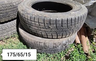 Зимние шины Yokohama, размер 175/65 R15. - Производитель: Yokohama - — 2