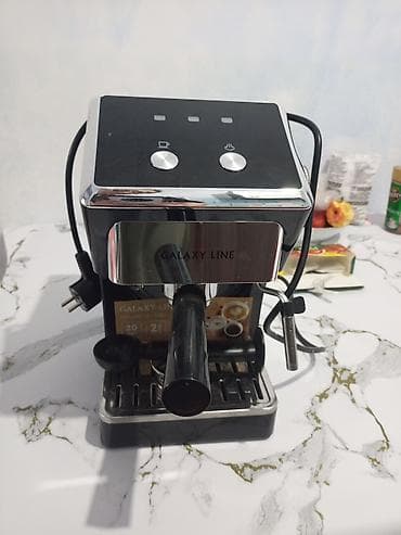 Кофеварка, кофемашина