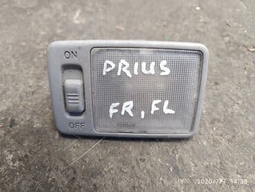 подсветка в салон: Toyota Prius плафон светильник Тойота Приус освещение салона — 1