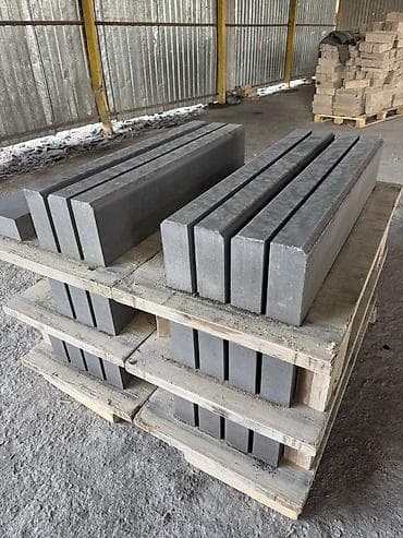 дорожный бардюр: Бордюр Тратуарный Дорожный/садовый бетонный, прямой. Описание: - — 1