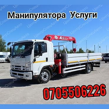 Манипулятор, Hyundai — 2