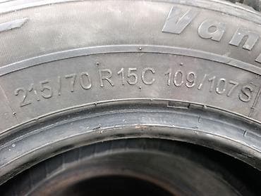 16 lt: Шины 215 / 70 / R 15, Лето, Б/у, Комплект, Легкий коммерческий транспорт (C/LT), Сербия, KORMORAN — 2