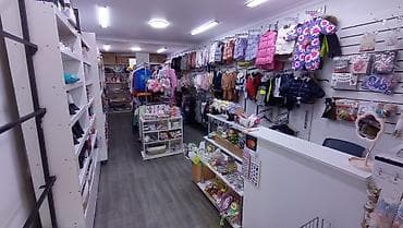 Продажа бизнеса Магазин, Детские товары, Вместе с: База клиентов и поставщиков, Готовые договоры и контракты, Документация и отчётность