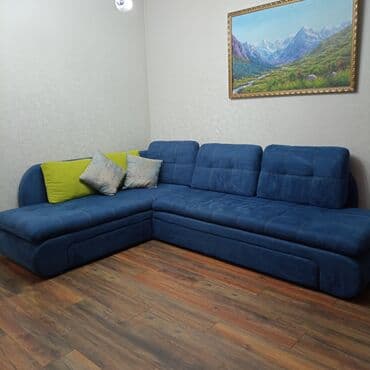 установка камер видеонаблюдения цена бишкек: Уборка помещений, | Генеральная уборка, | Офисы, Квартиры, Дома — 2