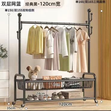 Вешалка Супер качество 🔥😍 Очень удобный ваша вещи Бесплатный