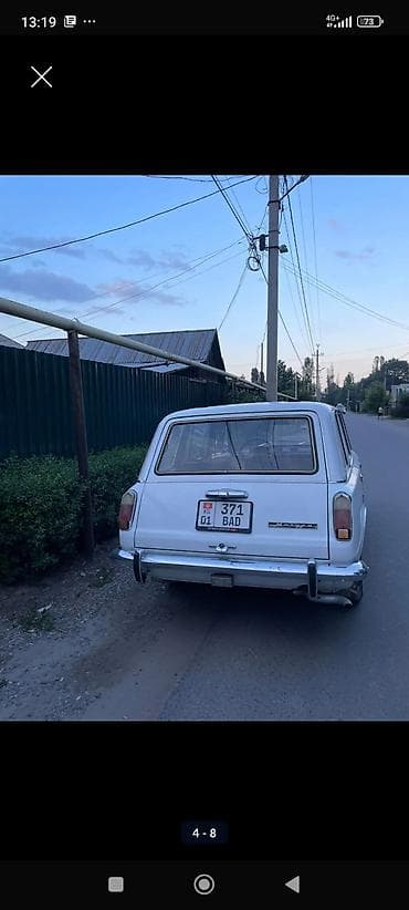 ВАЗ (ЛАДА) 2102: 1978 г., 1.2 л, Кол менен иштөөчү, Бензин, Универсал — 2