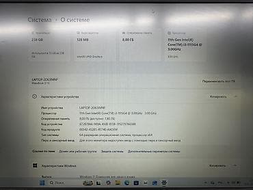 ipad 2 mini: Для учебы, Intel Core i3 — 2