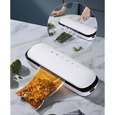 Бытовой вакуумный упаковщик продуктов (мультирежимный вакууматор)