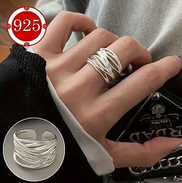 slim patch: Кольцо, Проба 925, Унисекс, Без вставки, Новый — 1