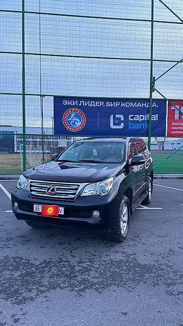 infinity qx: Lexus GX: 2010 г., 4.6 л, Автомат, Бензин, Внедорожник — 2