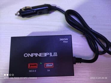 кондиционер для машины: Тройник Автомобильный разветвитель прикуривателя на 12/24V мощность — 2