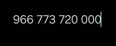 ok mobile: Короткий красивый номер телефона: 966 773 720 000 Особенности: - — 2