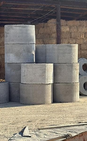 Изоляционные материалы: Железобетонные изделия для водоотведения и колодцев Ассортимент: - — 5