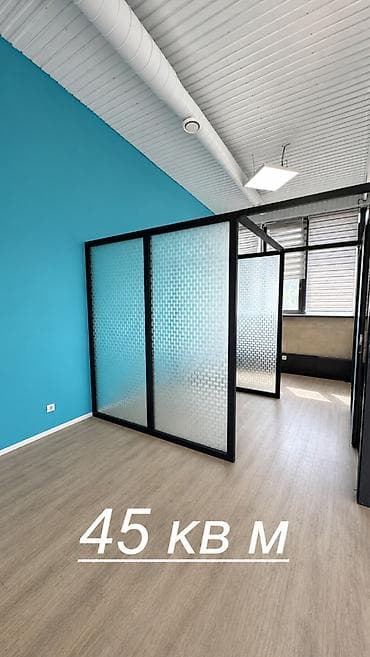 кок джар: 🏢 ОФИСЫ В АРЕНДУ | JANNAT RESORT OSH Сдаются офисные помещения в — 8