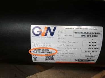 шоковая заморозка оборудование: Холодильная камера морозильная камера холодильный агрегат шоковая — 9