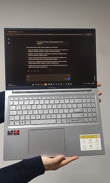 asus x550: Для учебы, Б/у, AMD Ryzen 5 — 10