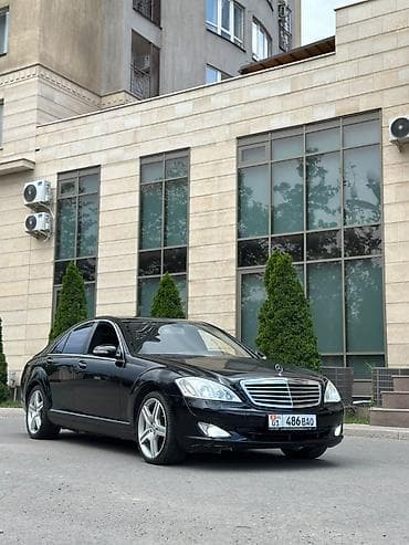 w221 5 5: Mercedes-Benz S-Class: 2007 г., 5.5 л, Автомат, Бензин, Седан — 2
