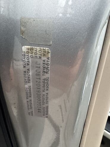 органайзер для машины бишкек: Lexus GX: 2003 г., 4.7 л, Автомат, Газ, Внедорожник — 10