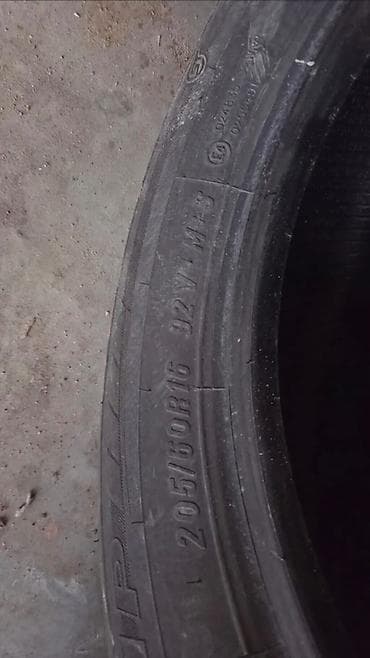 maxxis: Комплект летних шин 205/60 R16 92V Летняя резина Maxxis Размер — 4
