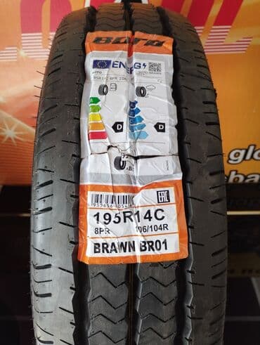 новые шыны: Новые летние шины Бото 195R14c в наличии — 1