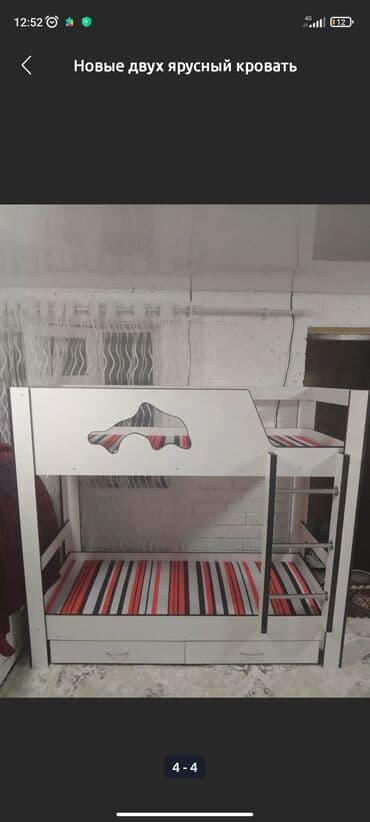 двухъярусные кровати для взрослых в бишкеке: Детская односпальная кровать, Новый, Для девочки, Для мальчика, С бортиком, Дерево, Самовывоз, Бесплатная доставка, Платная доставка — 6