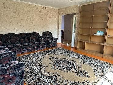 прадаю дом бишкеке: 200 м², 6 комнат — 3