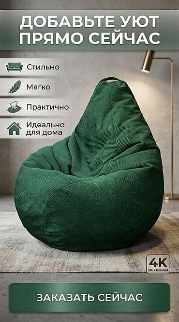 ig development: Здравствуйте. Делаю карточки для маркетплейсов (Ozon, wb и др.) — 6