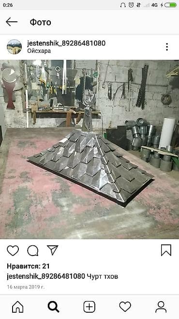 шырма для кафе: Вытяжка вентиляция — 5