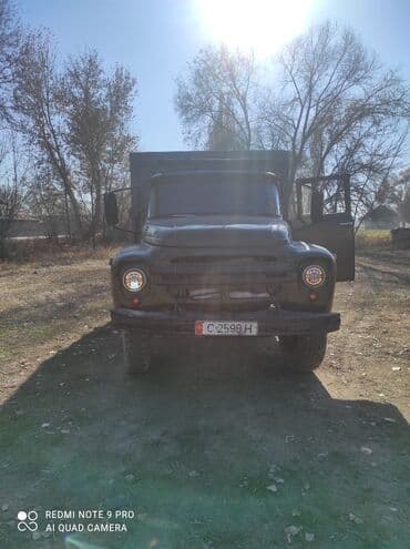 б у рейлинги багажник на хундай туксон бишкек: ЗИЛ : | 1987 г — 8