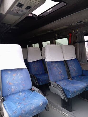 москва бишкек автобус билет баасы: Регион боюнча, Аэропорт, Шаар ичинде Бус | 20 орундук — 2