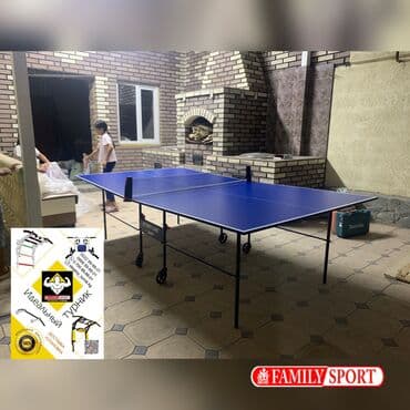где купить ракетки для настольного тенниса: FAMILY SPORT 🔹 Теннисный стол Olympic (StarLine) на роликах 🤩 🔸 В — 1
