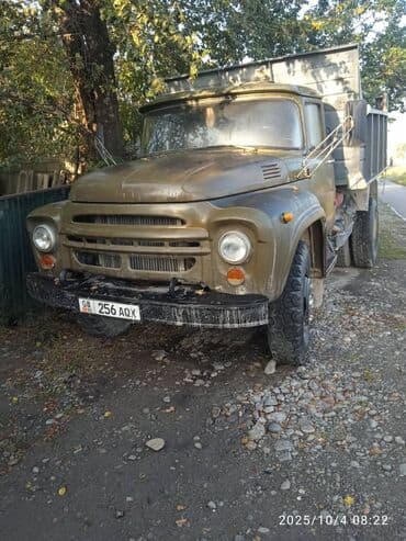 срочно продаю в связи с переездом: ЗИЛ : | 2020 г — 5