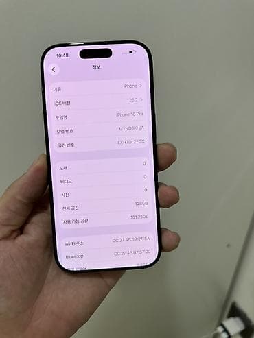 фотоаппарат instax: IPhone 16 Pro, Б/у, 128 ГБ, Черный, Зарядное устройство, Защитное стекло, Чехол, 92 % — 3