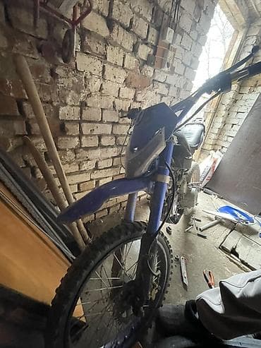 сколько стоит квадроцикл: Питбайк/легкий эндуро синего цвета торг имеется Заводится едет ход — 4