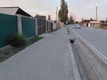 Кыймылсыз мүлк: 3 соток — 2