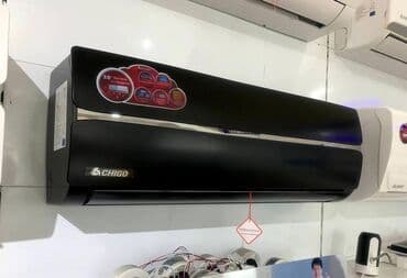 альпинист кондиционер: Кондиционер Midea Полдук-потолоктук, Инвертордук — 6