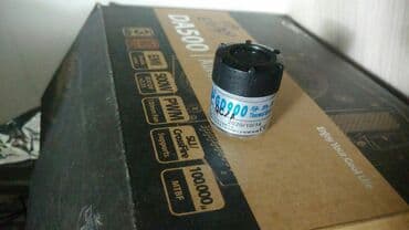 оперативная память afox: Муздатуу системасы, Жаңы, Процессор үчүн, ПК үчүн — 2