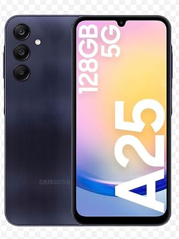 Samsung Galaxy A25, 128 ГБ