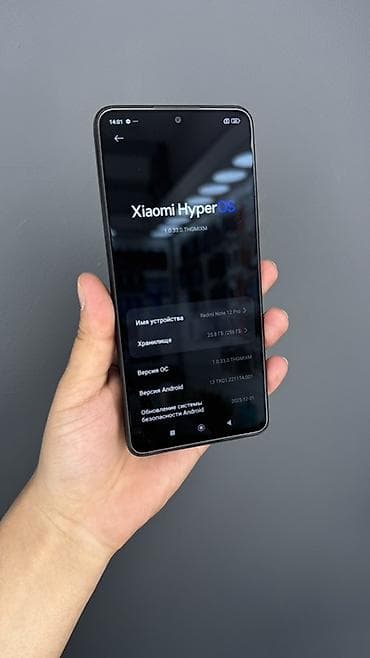 redmi note 14: Redmi, Redmi Note 12 Turbo, Б/у, 256 ГБ, цвет - Серый, 2 SIM — 3