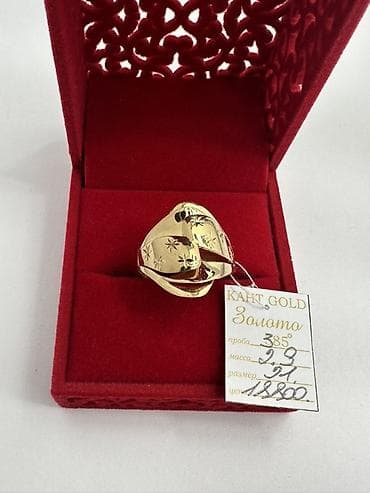 Үлпөт көйнөктөрү жана аксессуарлар: Шакек, Үлгүсү 375, Аялдарга, Кыстырмасыз, Жаңы — 3