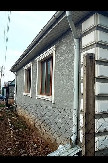 ремонт ваны: Ремонт под ключ | Офисы, Квартиры, Дома Больше 6 лет опыта — 1