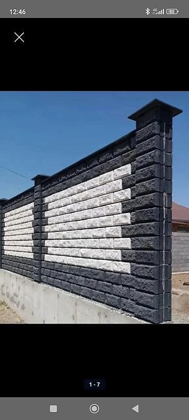 Кладка: Кладка пескоблока Монтаж Больше 6 лет опыта — 5