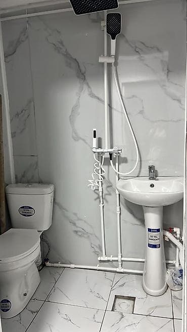 2 rooms: 1 комната, С мебелью полностью — 2