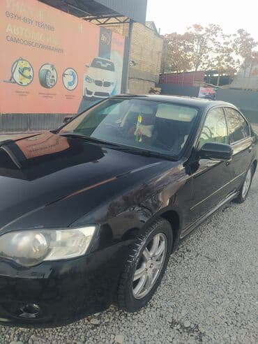 малибу 2 цена в бишкеке: Subaru Legacy: 2005 г., 2 л, Автомат, Бензиновая, Седан — 4